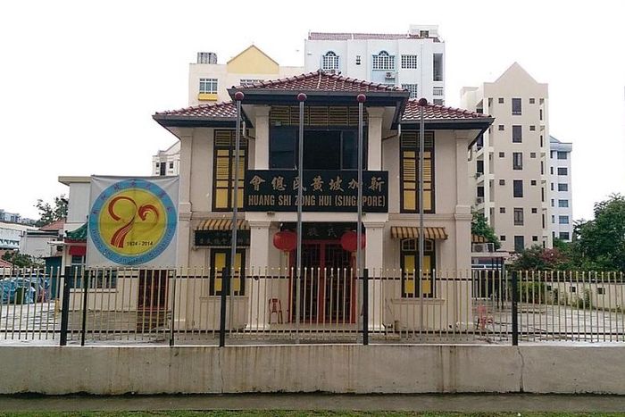 Oxley beats 80 others to buy clan's plot in Geylang